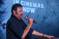 The Paradise Movie Success Meet Photos